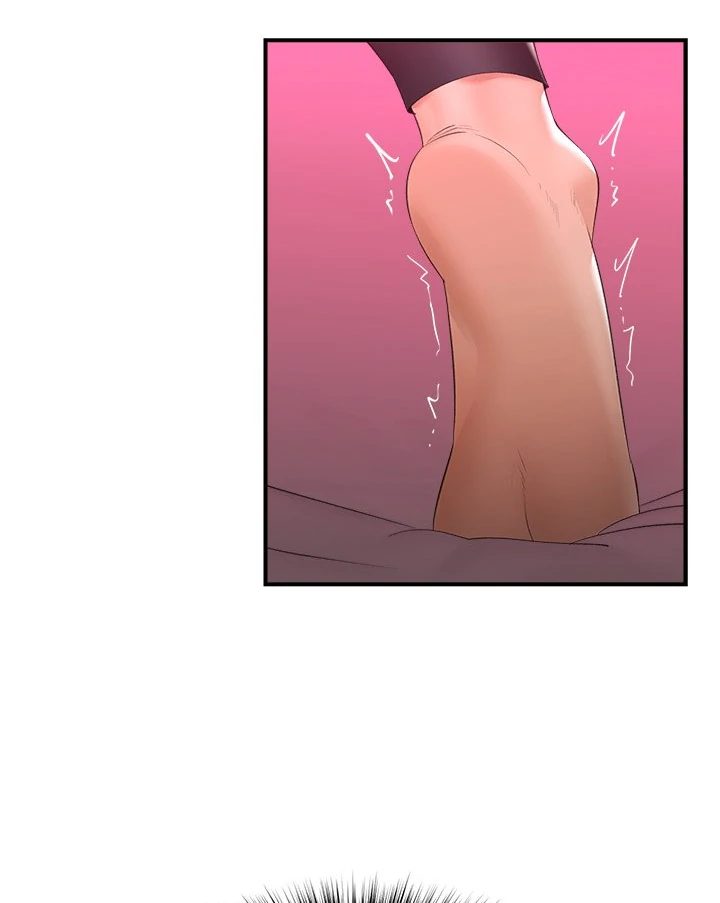 Hypnotist Security Guard - Chapter 33 - photo - 98