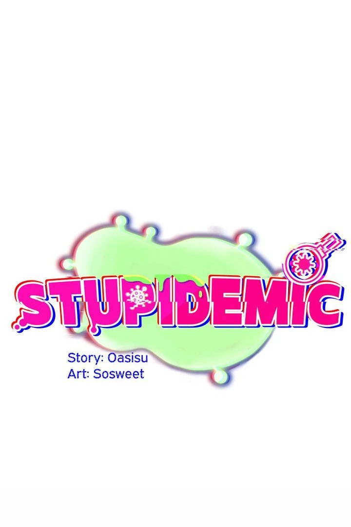 Idiot Virus - Chapter 32 - photo - 1
