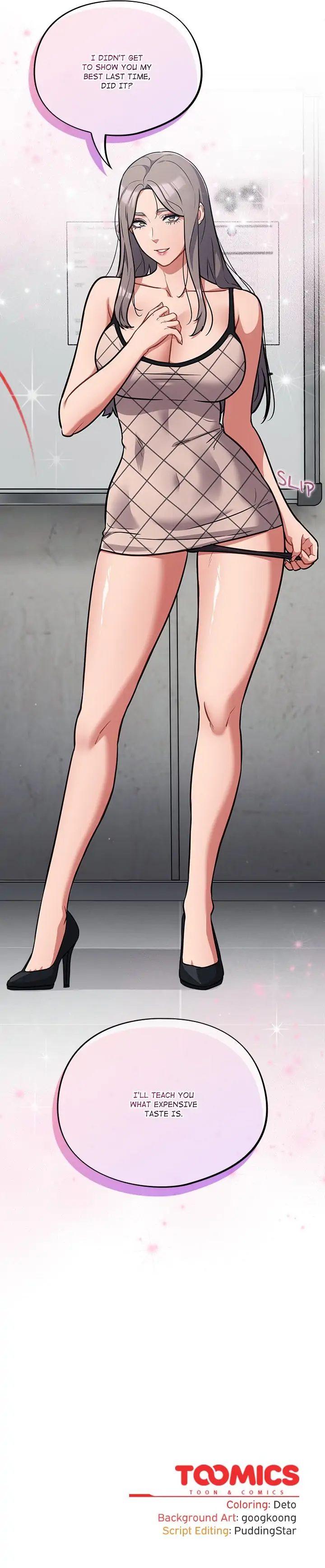 Idiot Virus - Chapter 32 - photo - 102