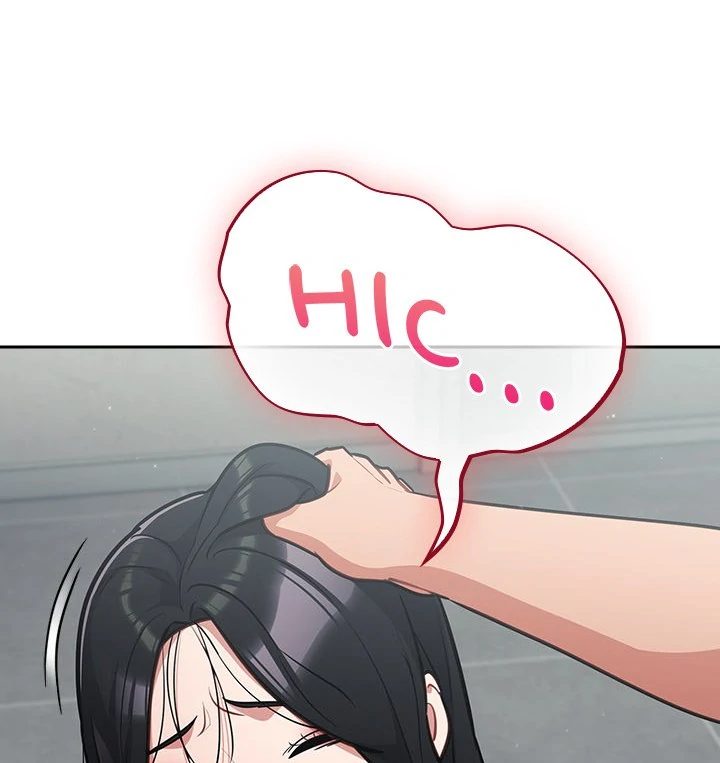 Idiot Virus - Chapter 32 - photo - 14