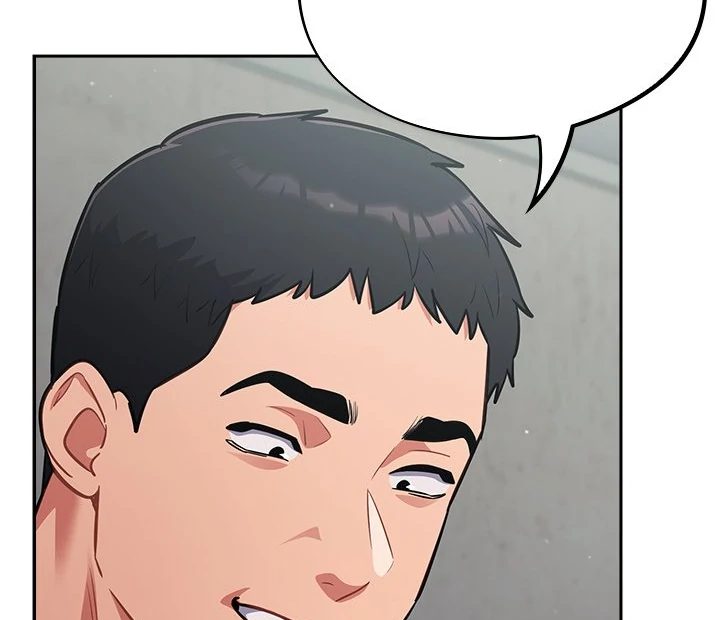 Idiot Virus - Chapter 32 - photo - 43
