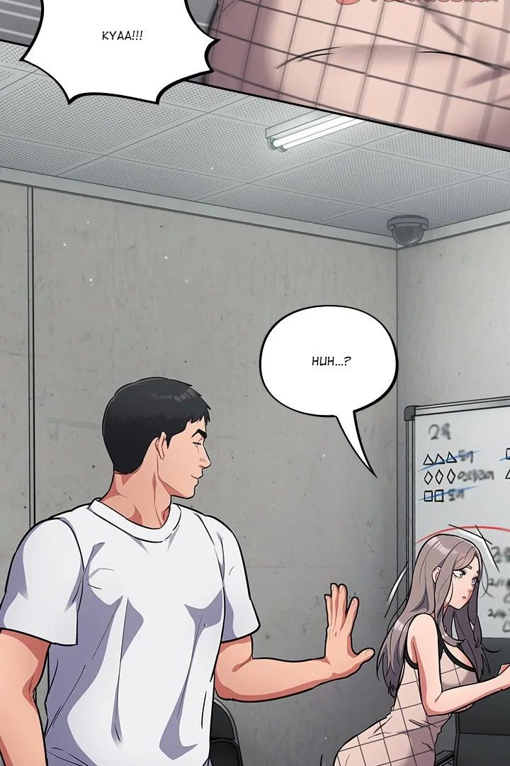 Idiot Virus - Chapter 32 - photo - 52