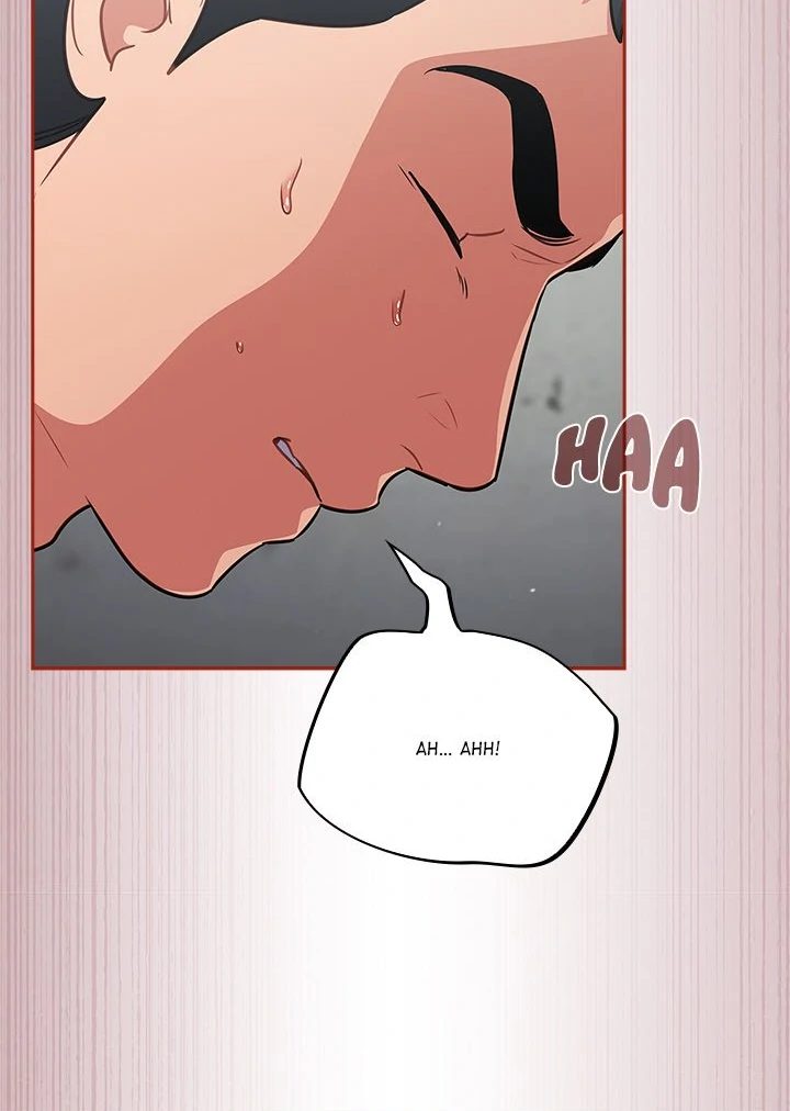 Idiot Virus - Chapter 32 - photo - 91