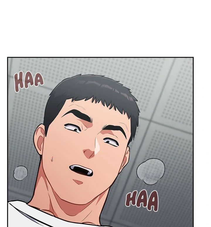 Idiot Virus - Chapter 32 - photo - 95