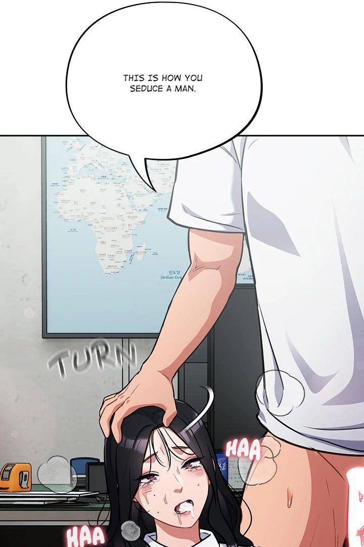Idiot Virus - Chapter 32 - photo - 98