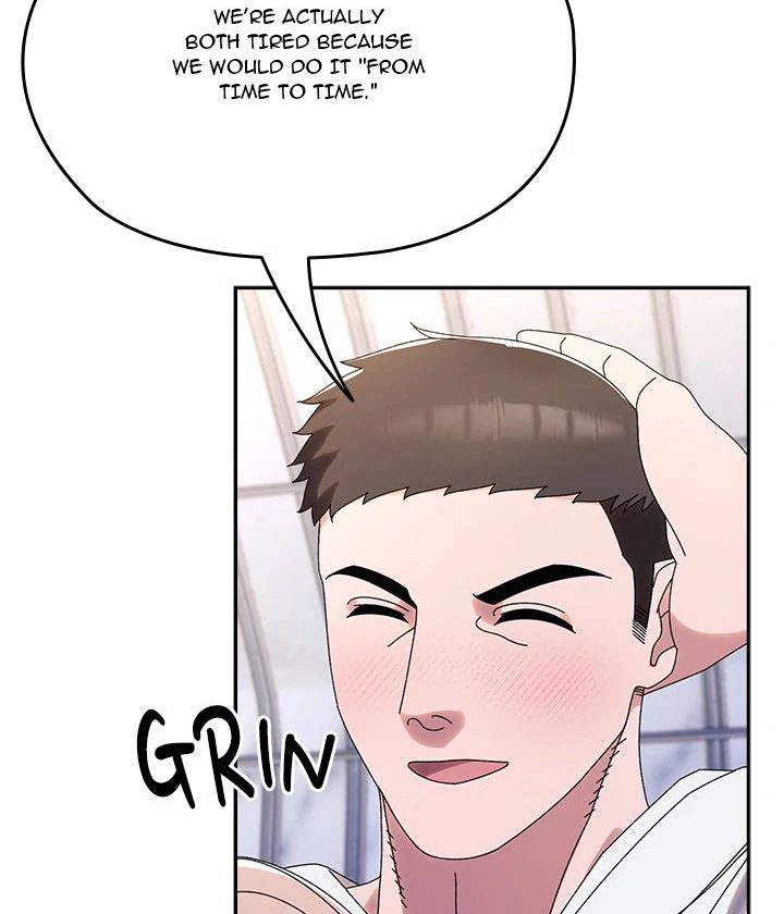 Boss! Give me your daughter! - Chapter 76 - photo - 12
