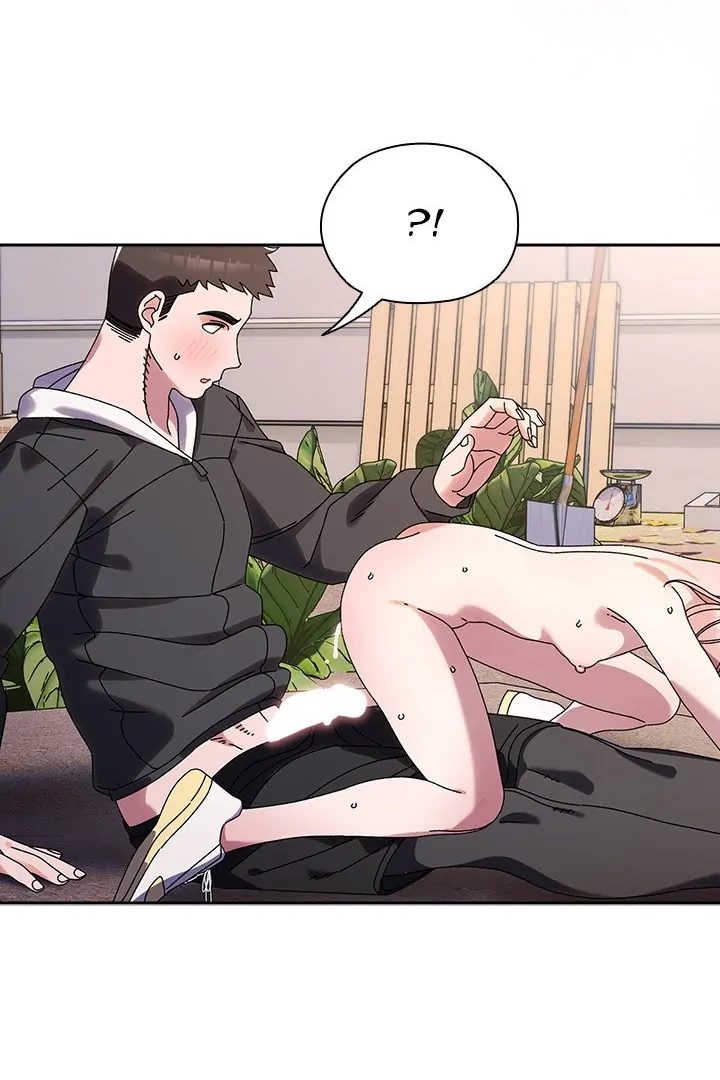 Boss! Give me your daughter! - Chapter 76 - photo - 128