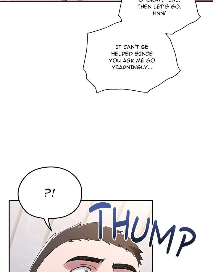 Boss! Give me your daughter! - Chapter 76 - photo - 30