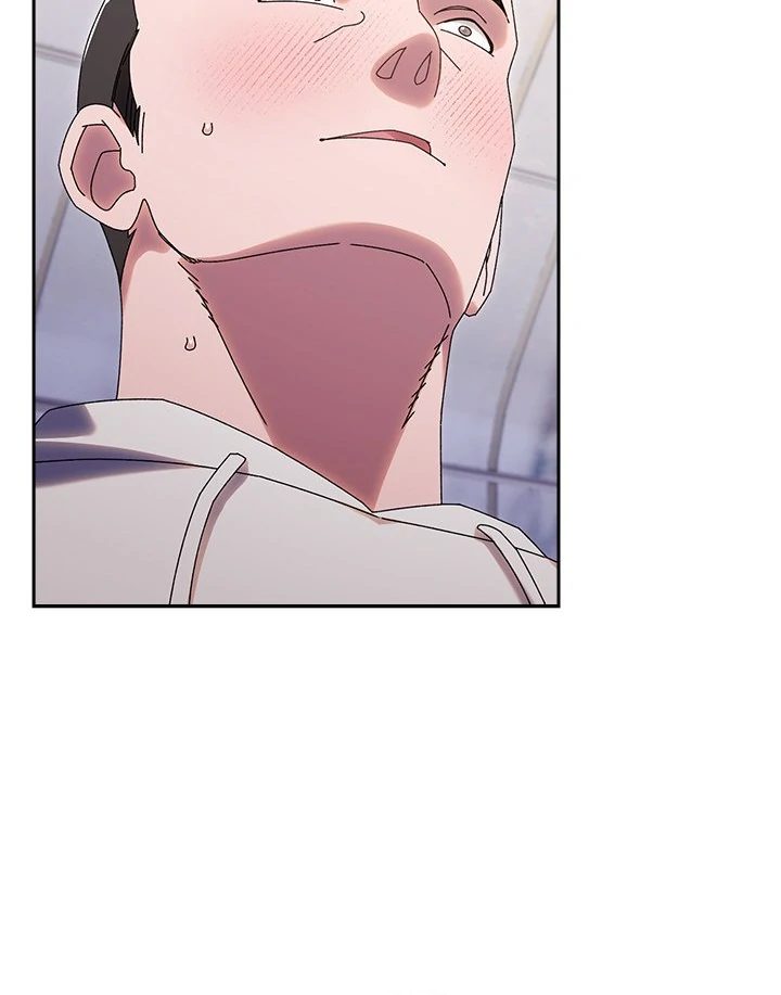 Boss! Give me your daughter! - Chapter 76 - photo - 31