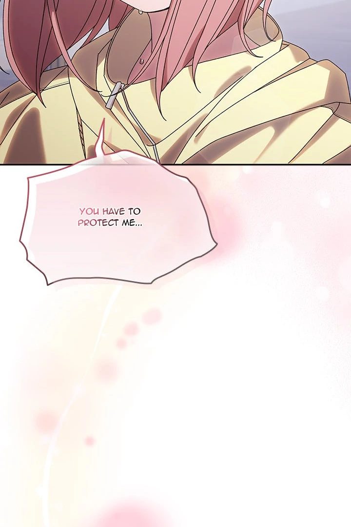 Boss! Give me your daughter! - Chapter 76 - photo - 38