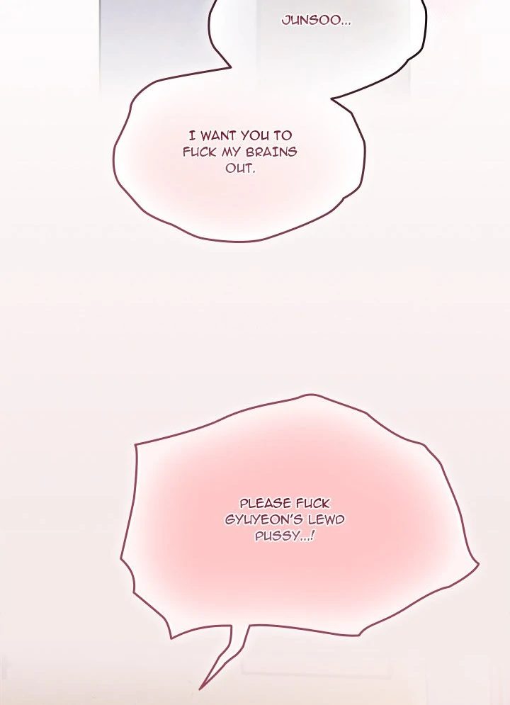 Boss! Give me your daughter! - Chapter 76 - photo - 68