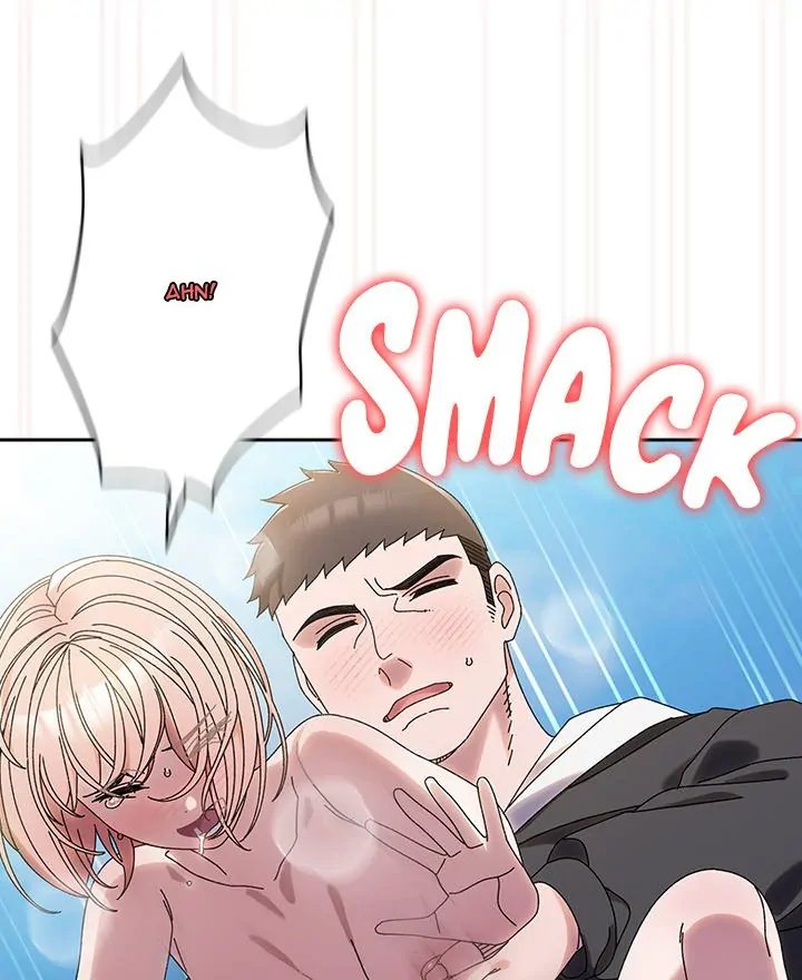Boss! Give me your daughter! - Chapter 76 - photo - 77