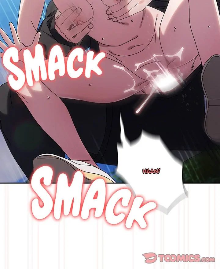 Boss! Give me your daughter! - Chapter 76 - photo - 78
