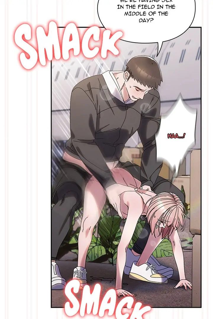 Boss! Give me your daughter! - Chapter 76 - photo - 85