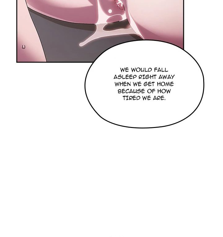 Boss! Give me your daughter! - Chapter 76 - photo - 9