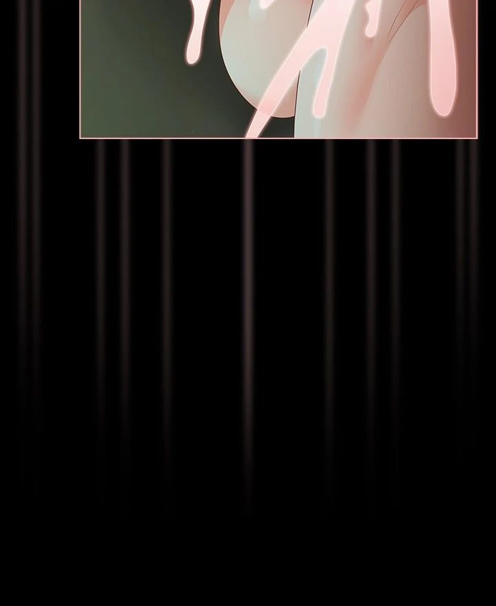 People of The Dark - Chapter 26 - photo - 119