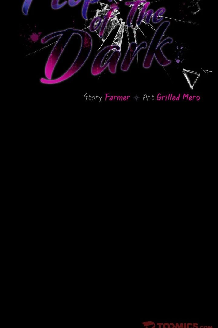 People of The Dark - Chapter 26 - photo - 58