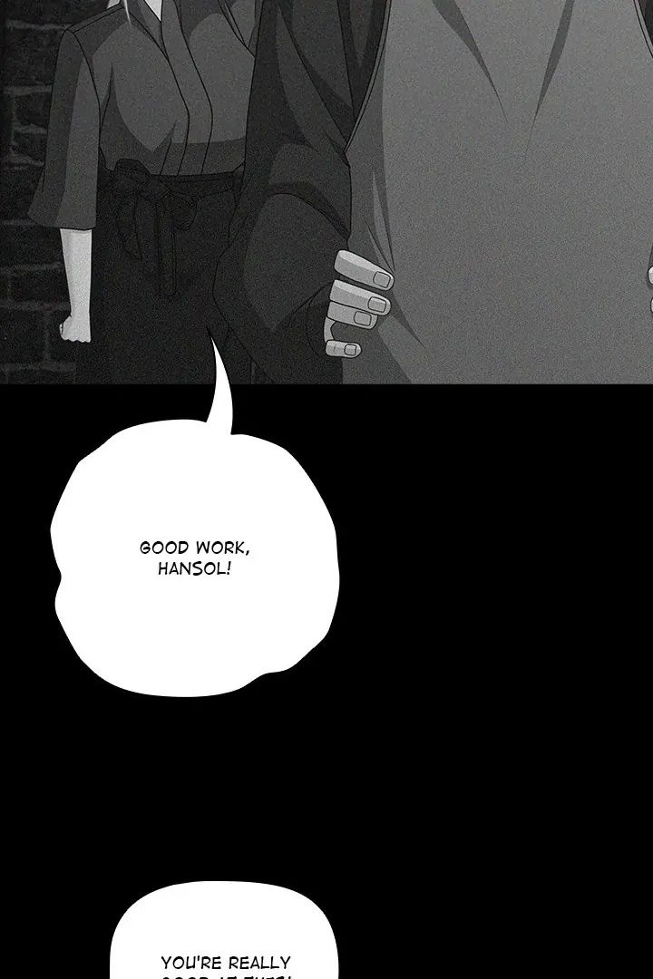 People of The Dark - Chapter 26 - photo - 63