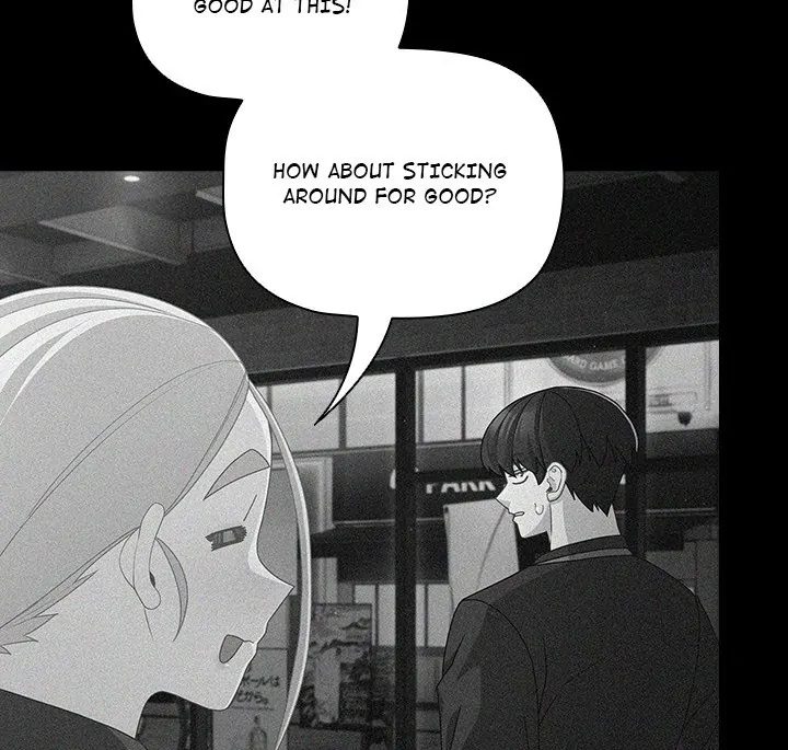 People of The Dark - Chapter 26 - photo - 64