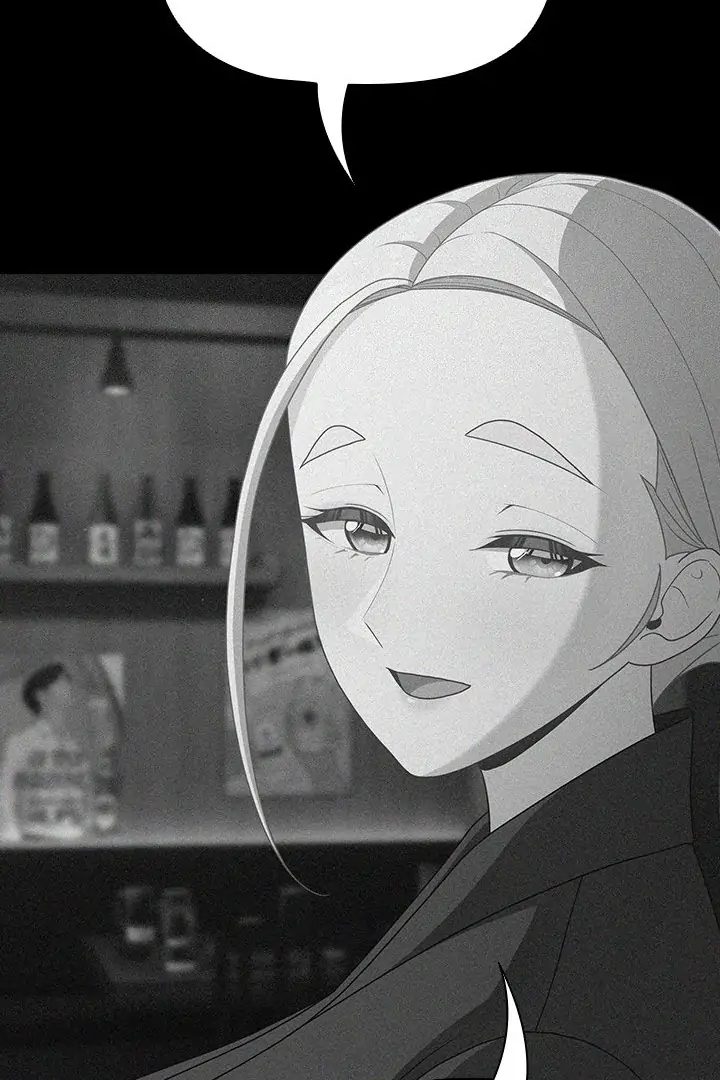 People of The Dark - Chapter 26 - photo - 69
