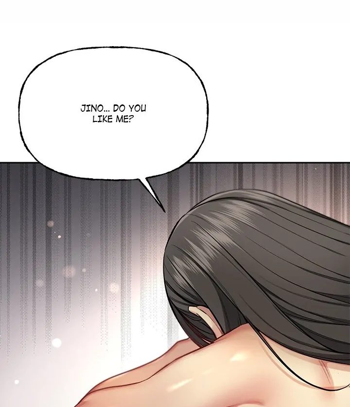 Anonymous 7 - Chapter 10 - photo - 106