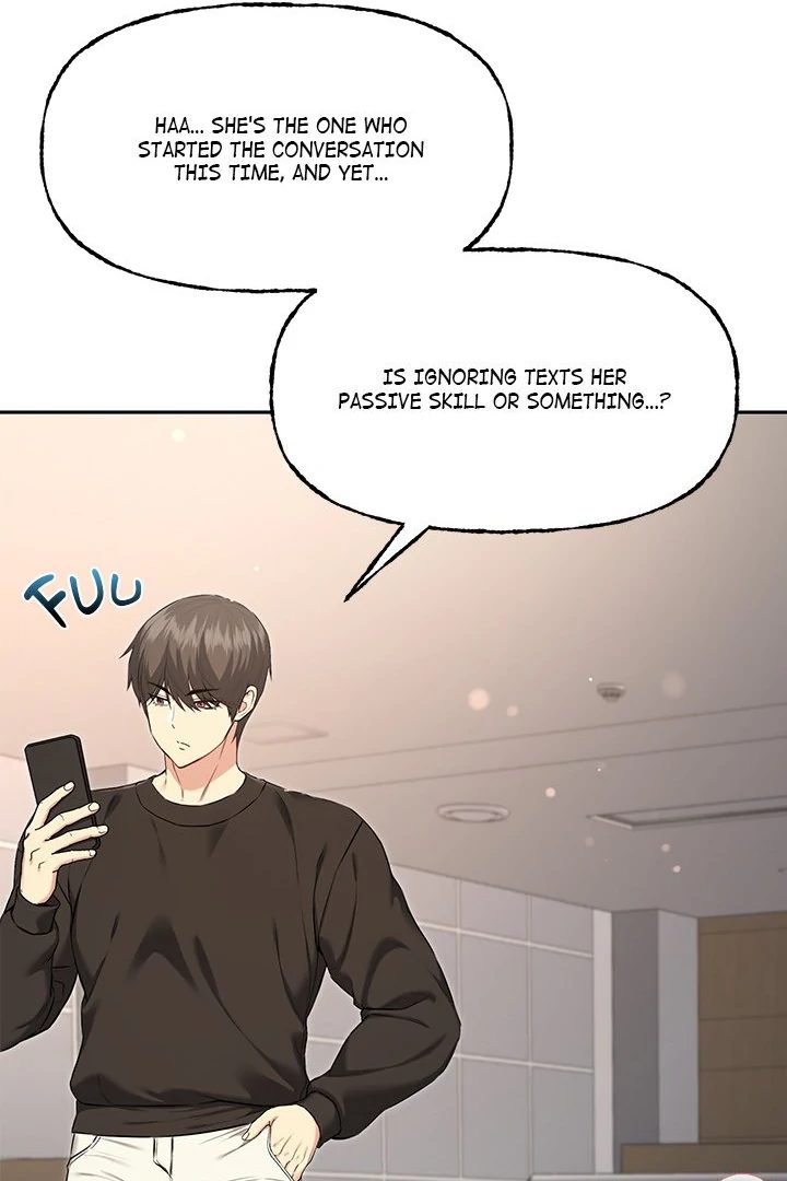 Anonymous 7 - Chapter 10 - photo - 11