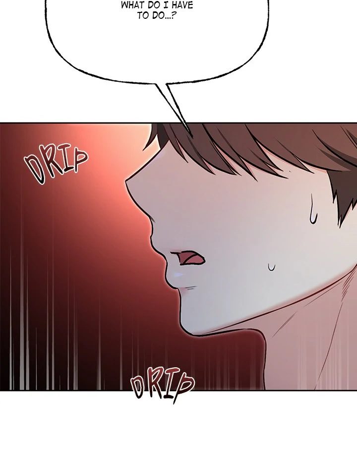 Anonymous 7 - Chapter 10 - photo - 121