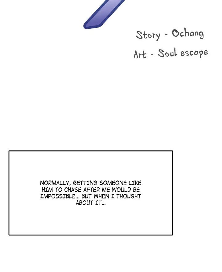 Anonymous 7 - Chapter 10 - photo - 20