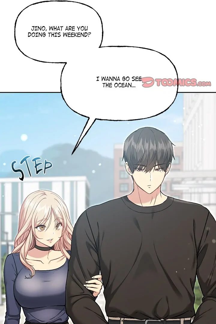 Anonymous 7 - Chapter 10 - photo - 34