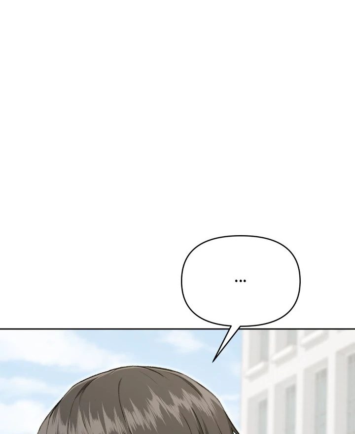 Anonymous 7 - Chapter 10 - photo - 46