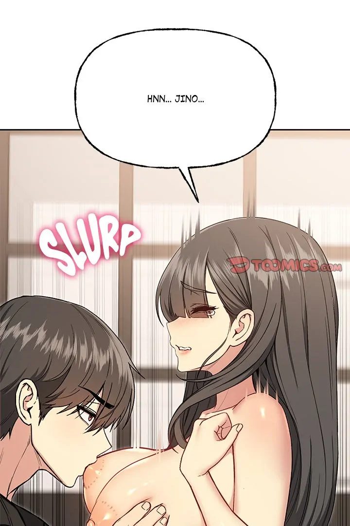 Anonymous 7 - Chapter 10 - photo - 76