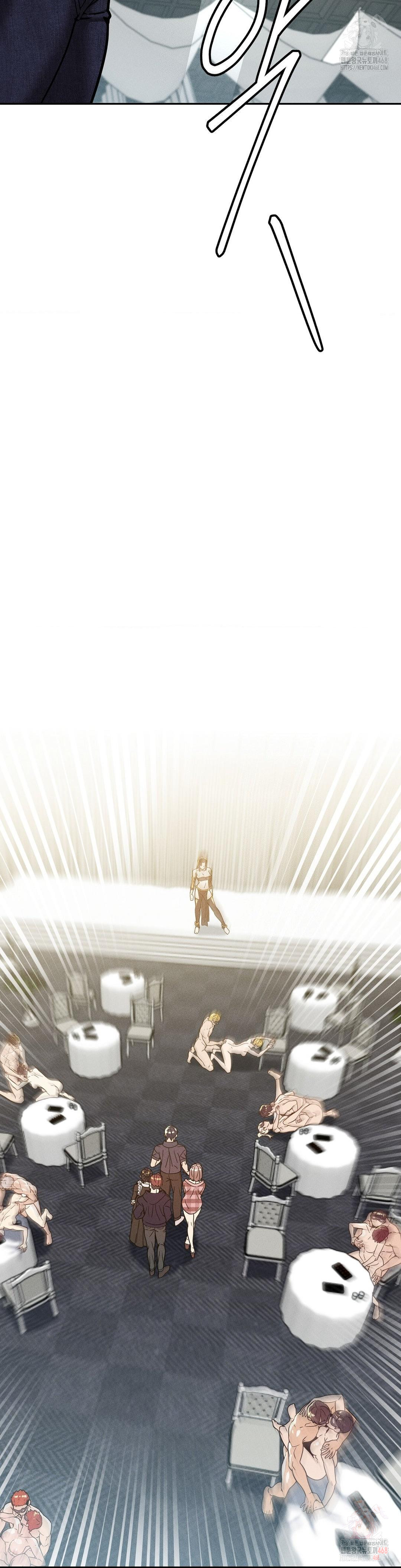 69 University Raw - Chapter 27 - photo - 33
