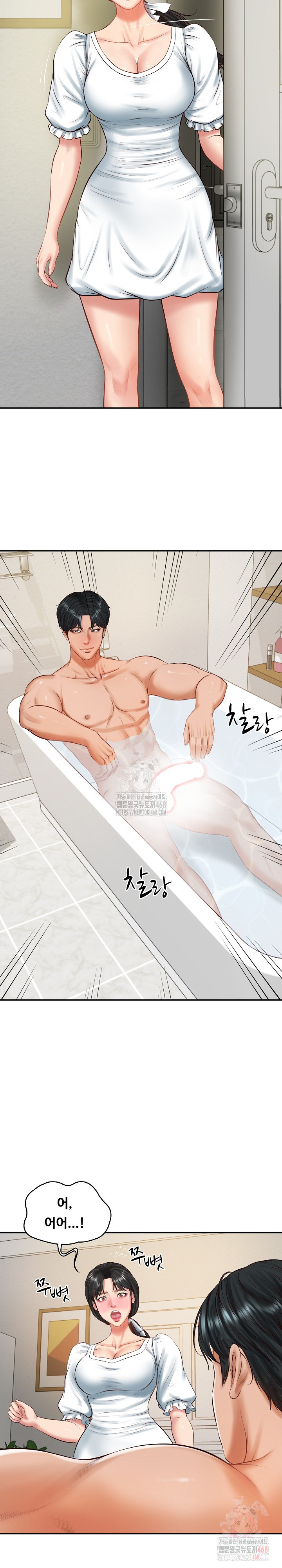 The Billionaire’s Monster Cock Son-In-Law Raw - Chapter 45 - photo - 10