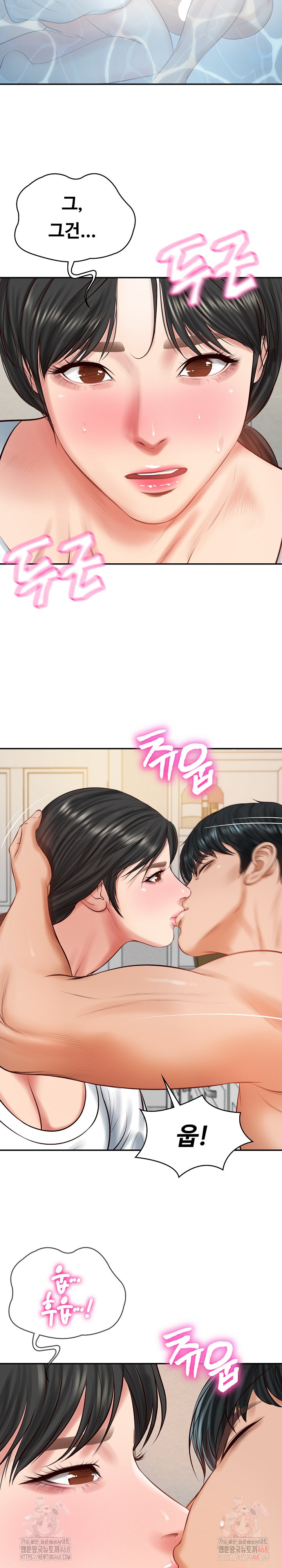 The Billionaire’s Monster Cock Son-In-Law Raw - Chapter 45 - photo - 17