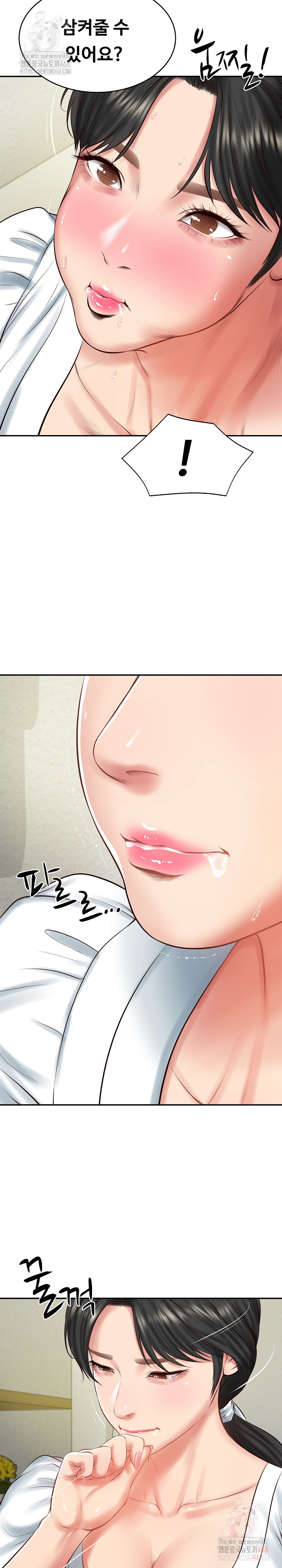 The Billionaire’s Monster Cock Son-In-Law Raw - Chapter 45 - photo - 24