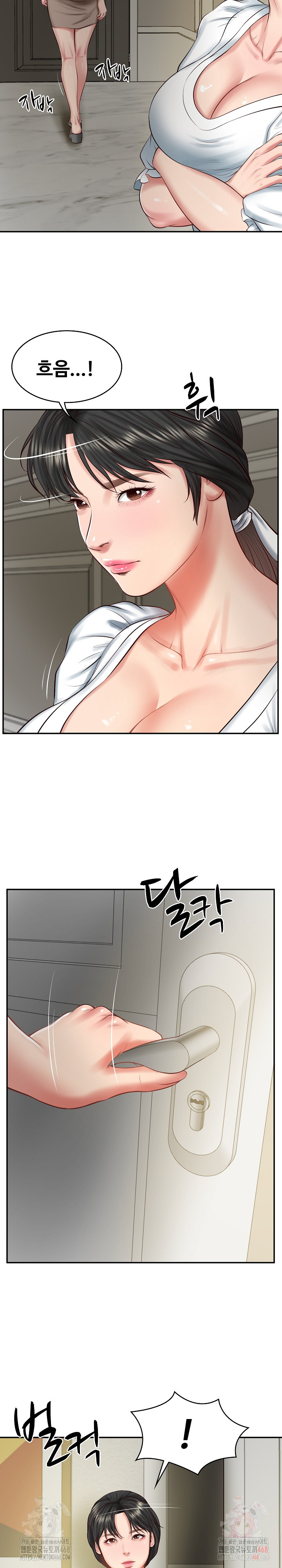 The Billionaire’s Monster Cock Son-In-Law Raw - Chapter 45 - photo - 9