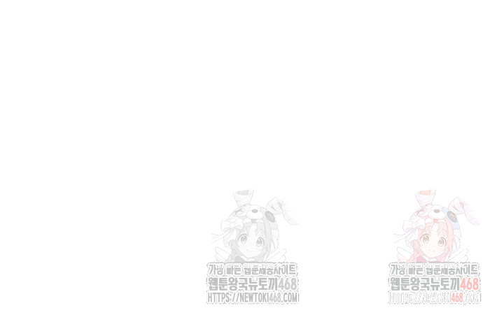 Secret Class Raw - Chapter 261 - photo - 25