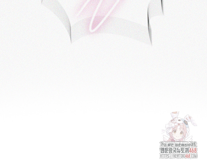 Secret Class Raw - Chapter 261 - photo - 5