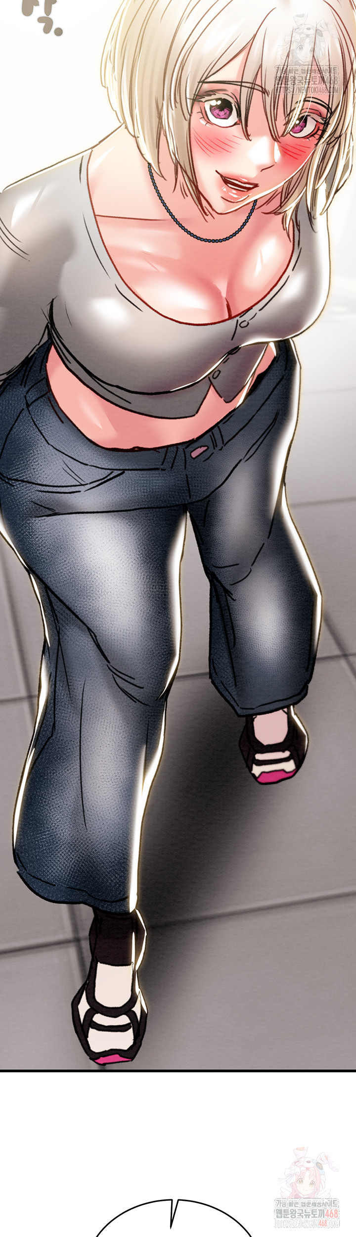 The Man Who Devours Raw - Chapter 54 - photo - 3