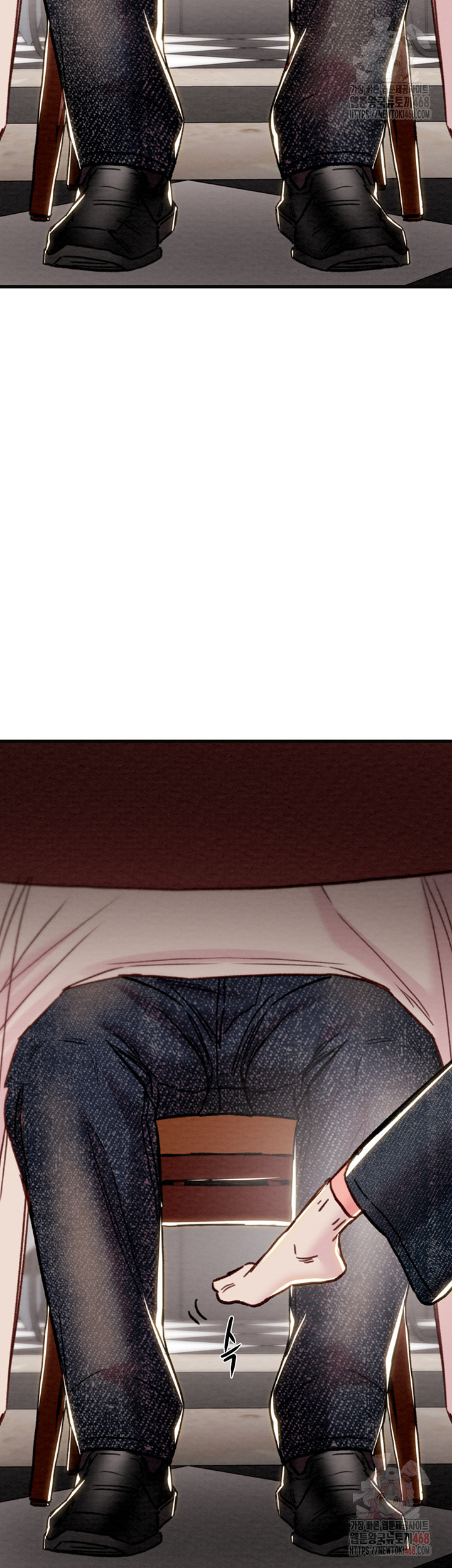 The Man Who Devours Raw - Chapter 54 - photo - 53