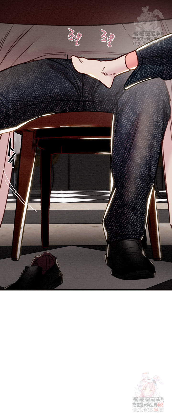 The Man Who Devours Raw - Chapter 54 - photo - 56