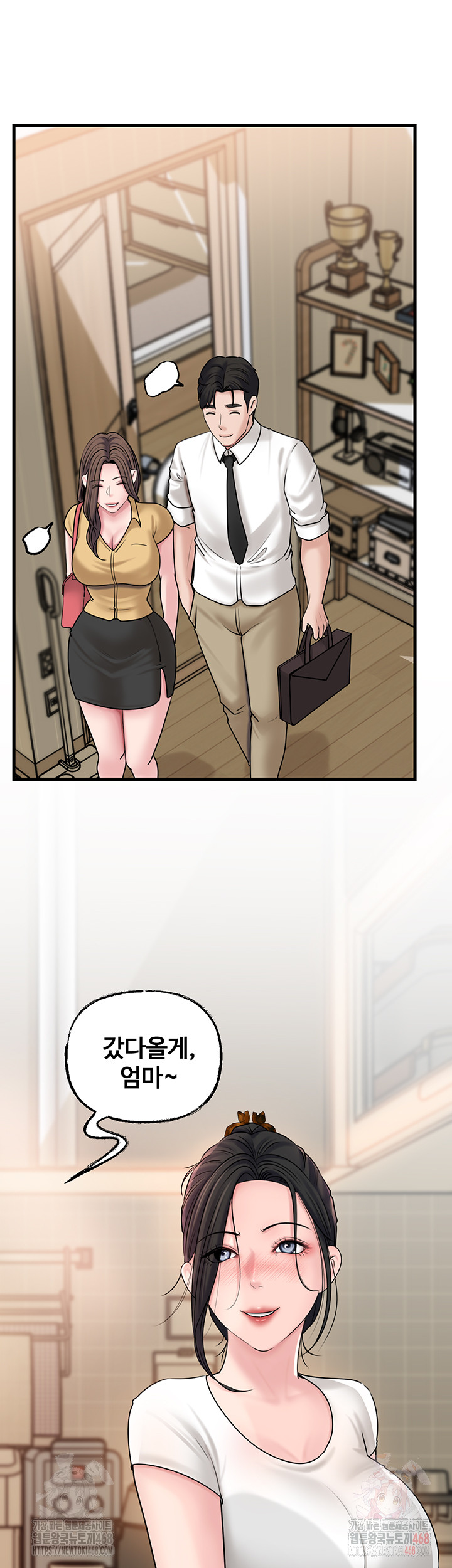 Not the Daughter, but the Mother Raw - Chapter 50 - photo - 11