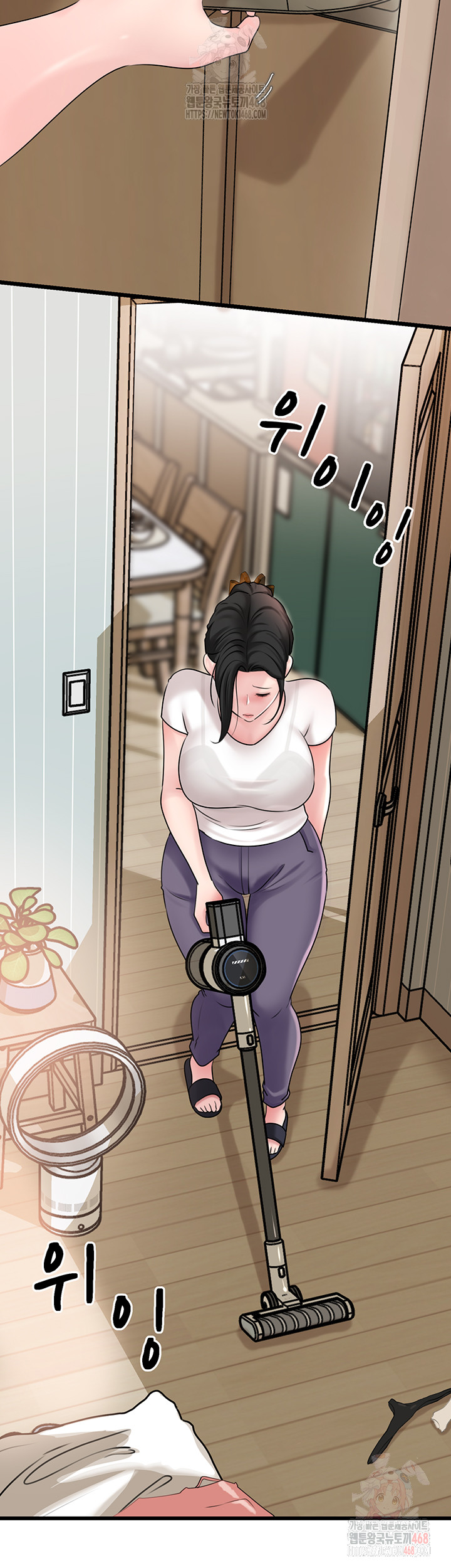 Not the Daughter, but the Mother Raw - Chapter 50 - photo - 18
