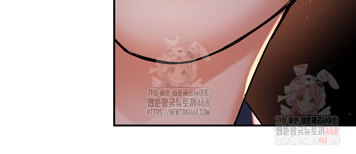 Yogurt Ladies Raw - Chapter 58 - photo - 10