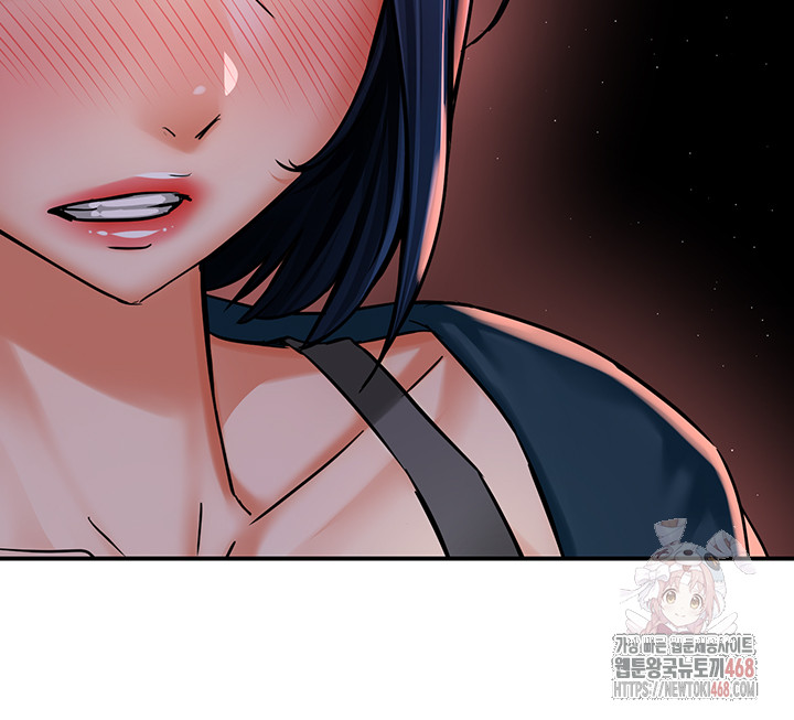 Yogurt Ladies Raw - Chapter 58 - photo - 16