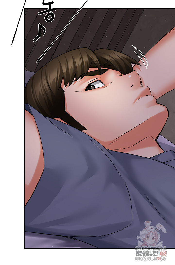 Yogurt Ladies Raw - Chapter 58 - photo - 38