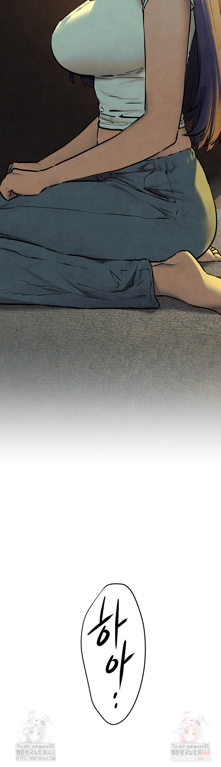 Moby Dick Raw - Chapter 69 - photo - 31