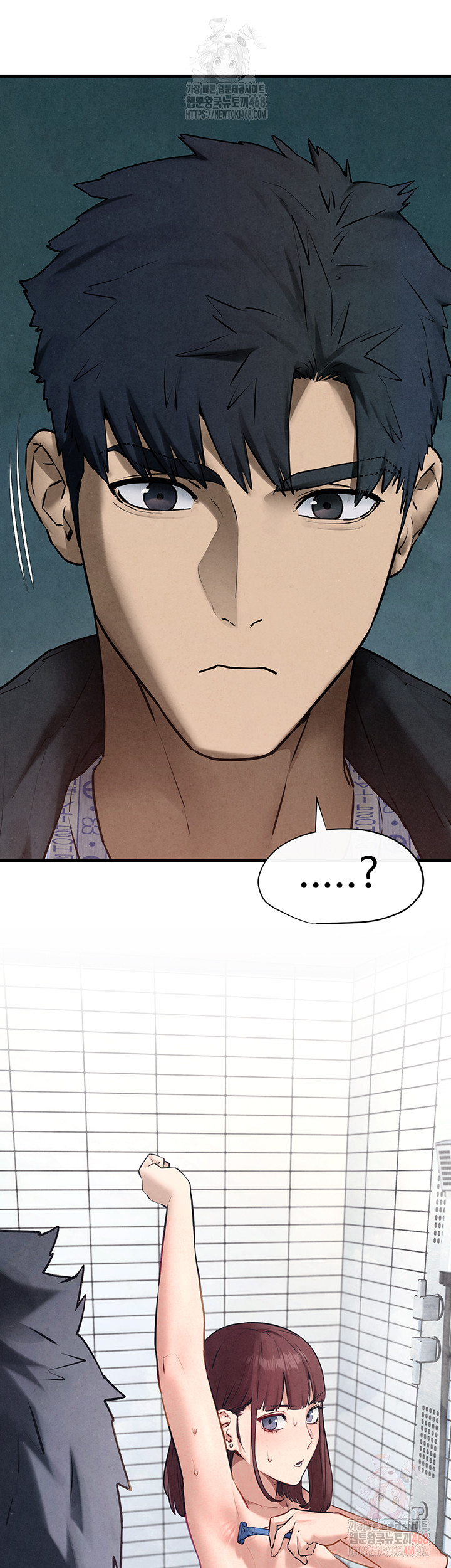 Moby Dick Raw - Chapter 69 - photo - 7
