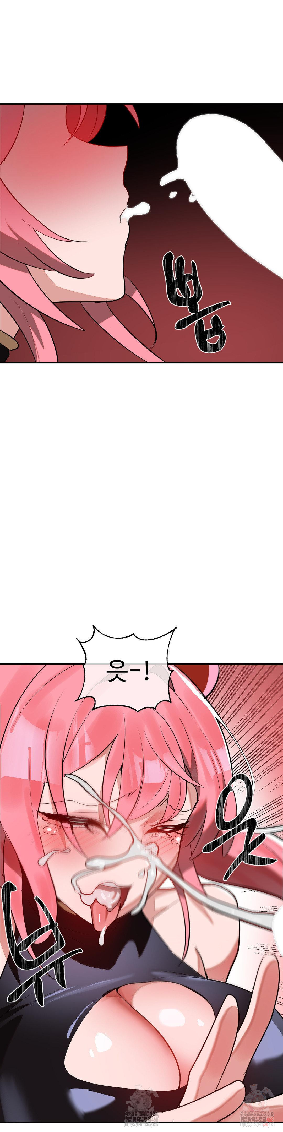 Magical Girl Service Raw - Chapter 34 - photo - 21
