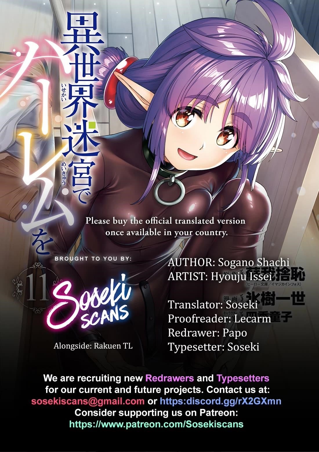 Isekai Meikyuu de Harem wo - Chapter 96 - photo - 1